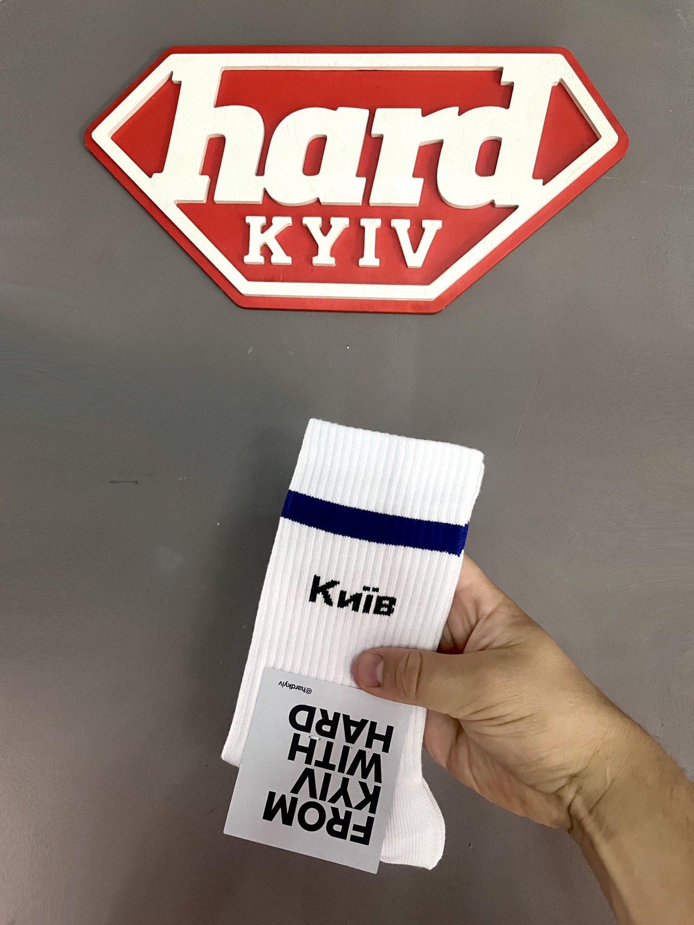 socks-kyiv-wh1