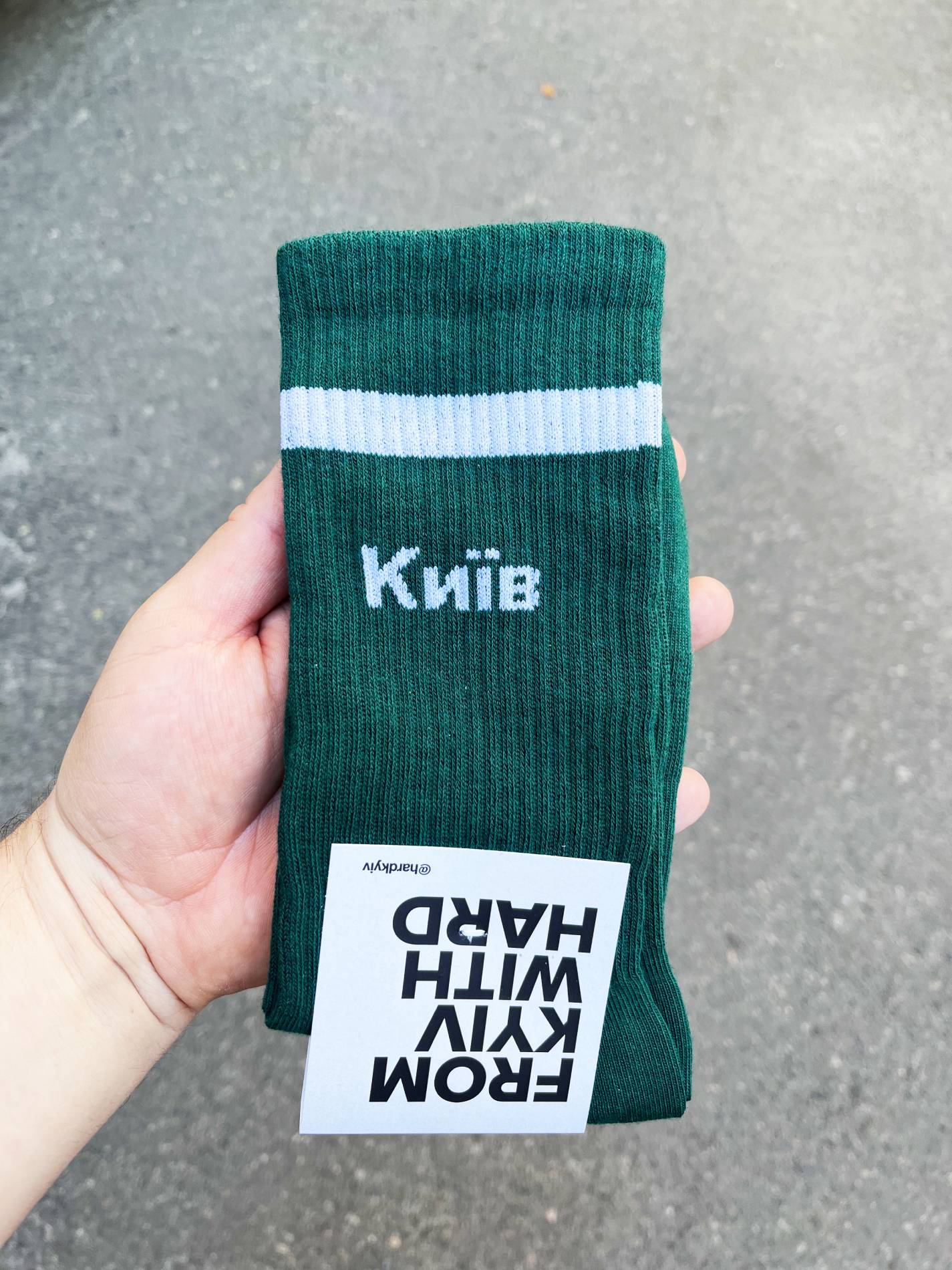 socks1